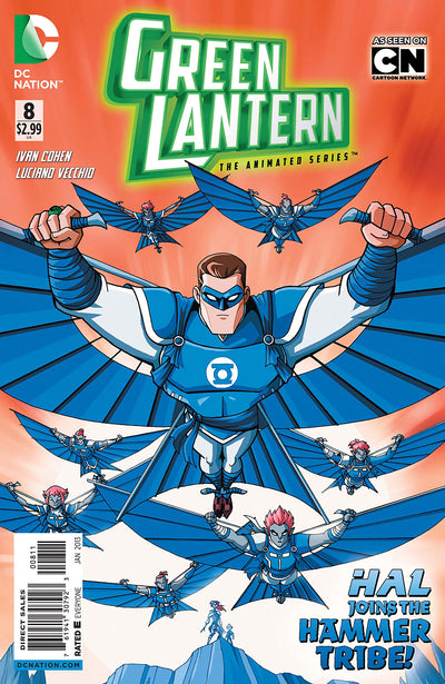 Green Lantern: The Animated Series #8 (2012)