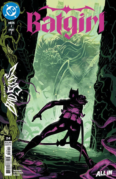 Batgirl #24 (2026)