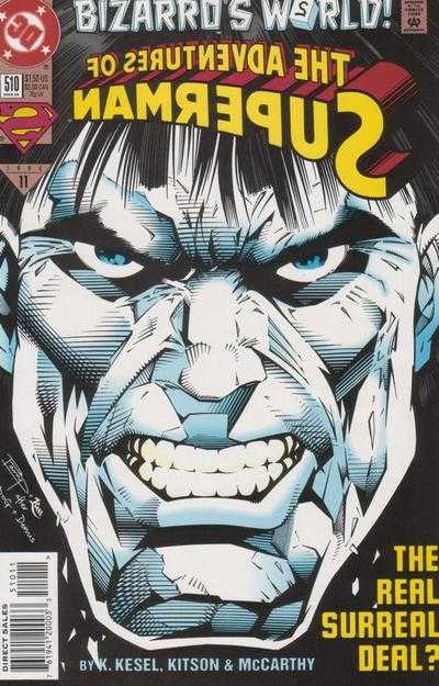 Adventures of Superman #510 (1994)