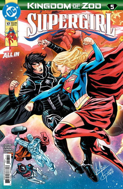Supergirl #17 (2026)