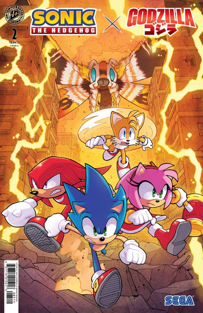 Sonic the Hedgehog x Godzilla #2 (2026)