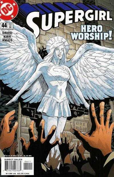 Supergirl #44 (2000)