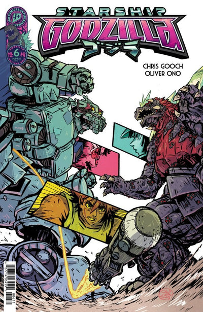 Starship Godzilla #6 (2026)