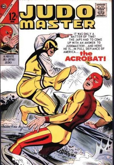 Judomaster #95 (1967) - very low grade