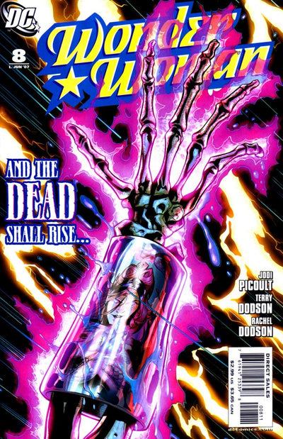 Wonder Woman #8 (2007)