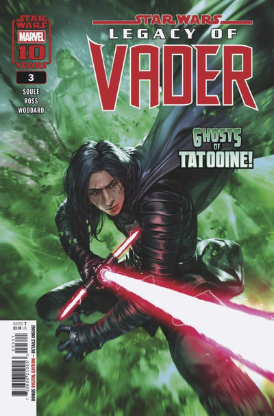 Star Wars: Legacy of Vader #3 (2025)