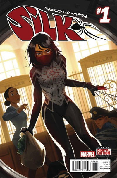 Silk #1 (2015)