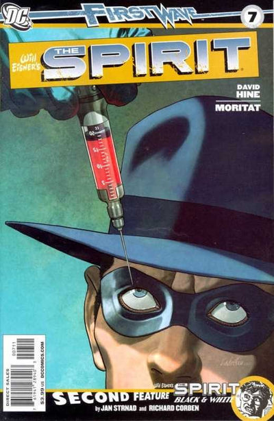 Spirit #7 (2010)