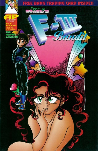 F-III Bandit #8 (1996)