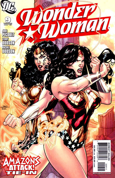 Wonder Woman #9 (2007)