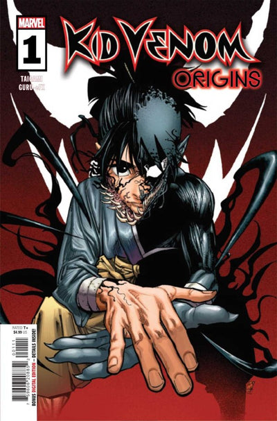 Kid Venom: Origins #1 (2024)
