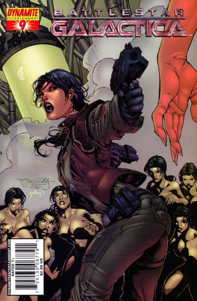 Battlestar Galactica #9 (2007) - Stephen Segovia Variant