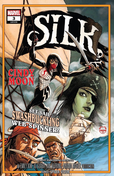 Silk #3 (2023)