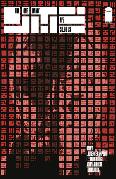One Hand #5 (2024)