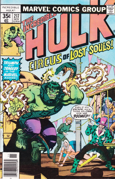 Incredible Hulk #217 (1977)