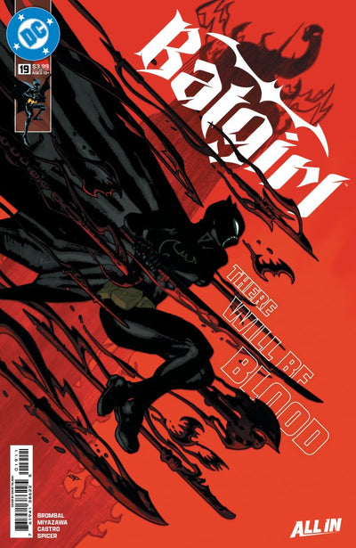 Batgirl #19 (2026)