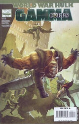 World War Hulk: Gamma Corps #1-4 (2007) - Complete Set