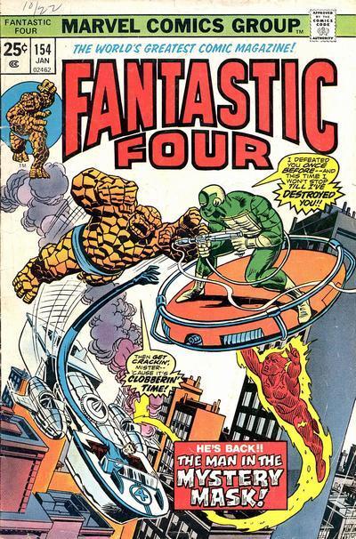 Fantastic Four #154 (1974) (Lower-Grade)