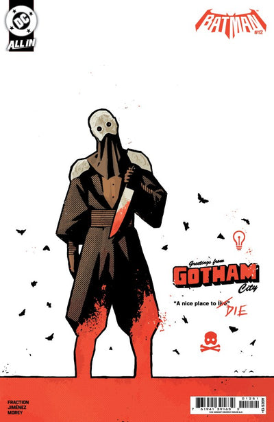 Batman #12 (2026) - 1:25 David Aja Variant
