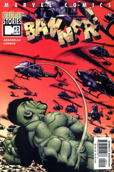 Startling Stories: Banner #1-4 (2001) - Complete Set