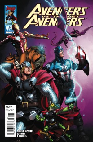 Avengers vs. Pet Avengers #1 (2010)