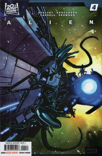 Alien #4 (2023)