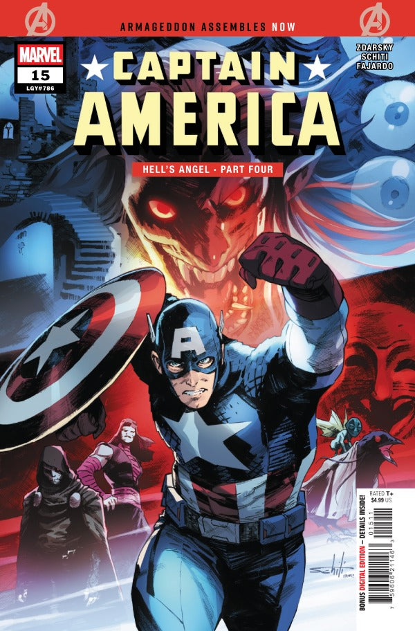 Captain America #15 (2026)