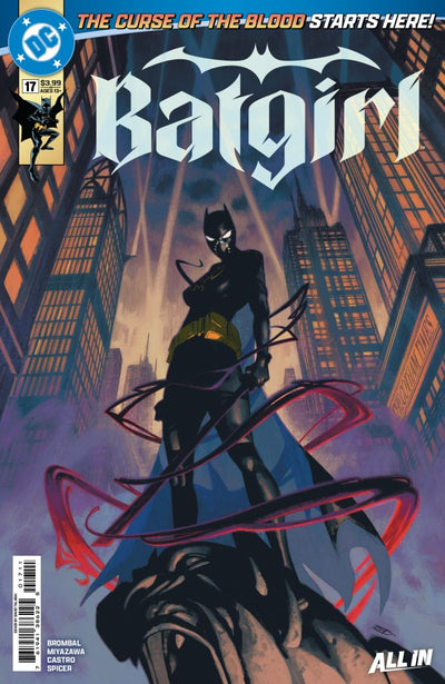 Batgirl #17 (2026)