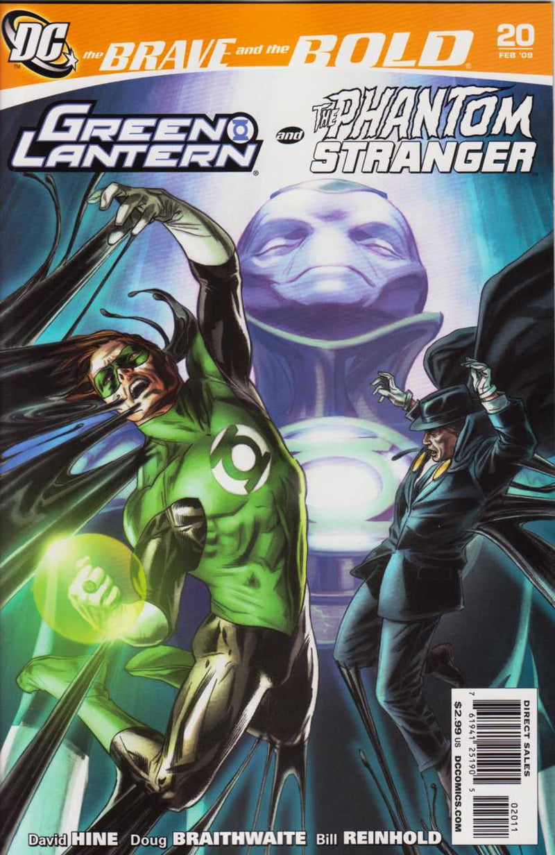 The Brave and the Bold #20 (2008)