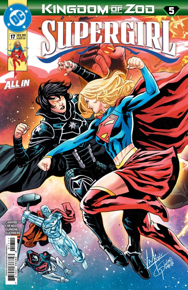 Supergirl #17 (2026)