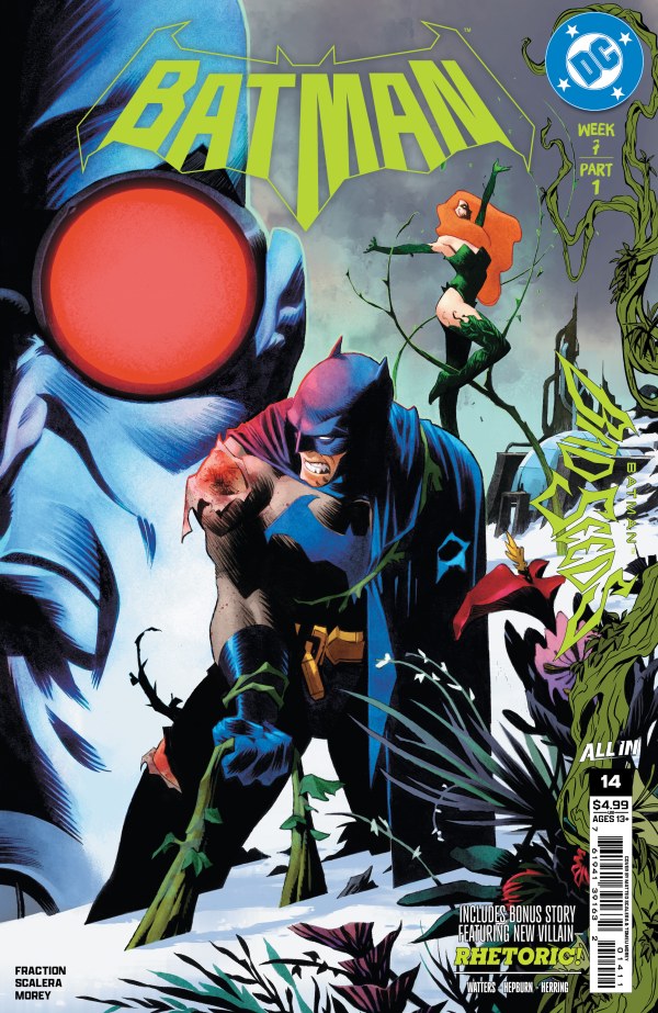 Batman #14 (2026)