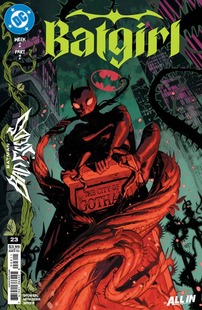 Batgirl #23 (2026)