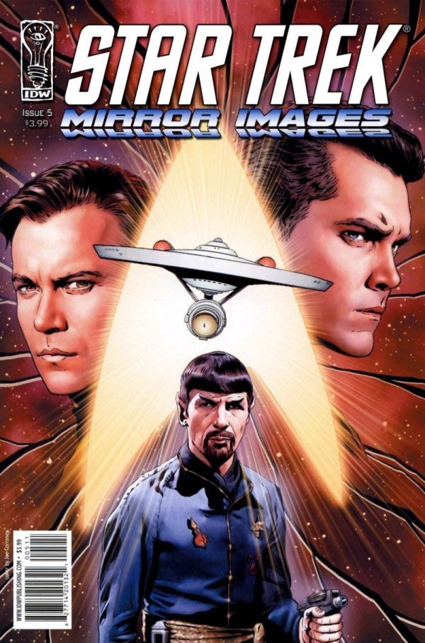 Star Trek: Mirror Images #5 (2008) - Corroney Variant