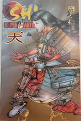 Shi: Heaven and Earth #1-4 (1997) Complete Set