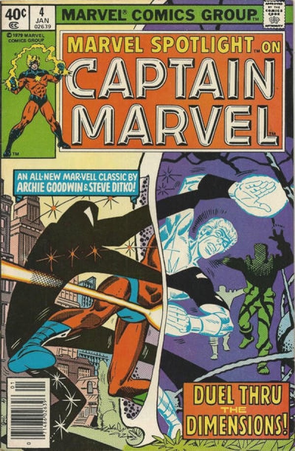 Marvel Spotlight #4 (1979) - Newsstand Edition