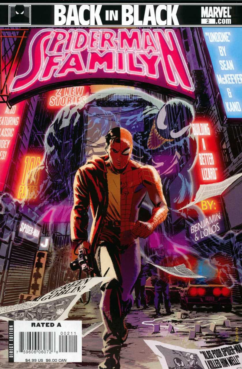 Spider-Man Family #2 (2007)