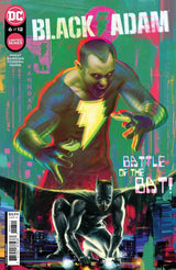 Black Adam #1-12 (2022) + Black Adam: The Justice Society Files Complete Sets