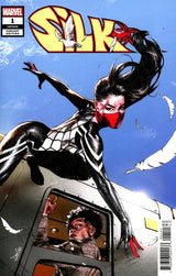 Silk #1-5 (2022) Complete Set