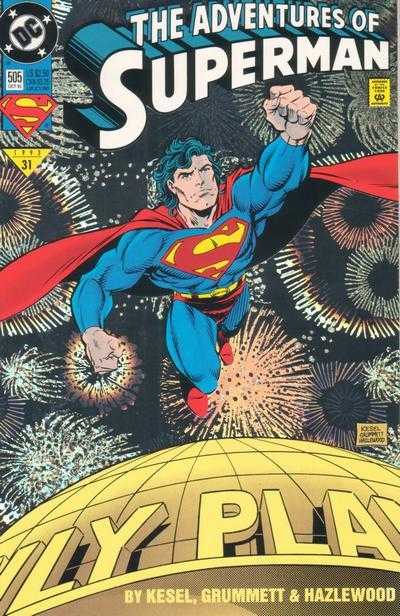 Adventures of Superman #505  (1993) - Holofoil