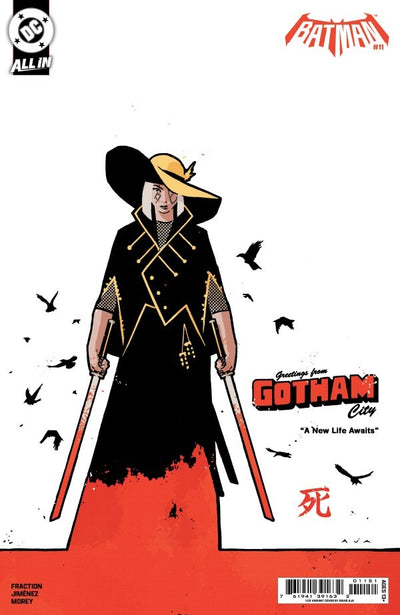 Batman #11 (2026) - 1:25 David Aja Variant