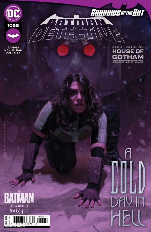Detective Comics #1055 (2022)