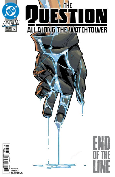 Question: All Along the Watchtower #6 (2025)