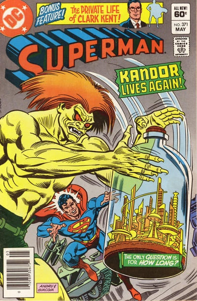 Superman #371 (1982) - Newsstand Edition