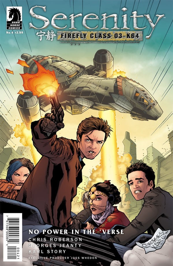 Serenity: No Power in the 'Verse #4  (2017) - Jeanty Variant