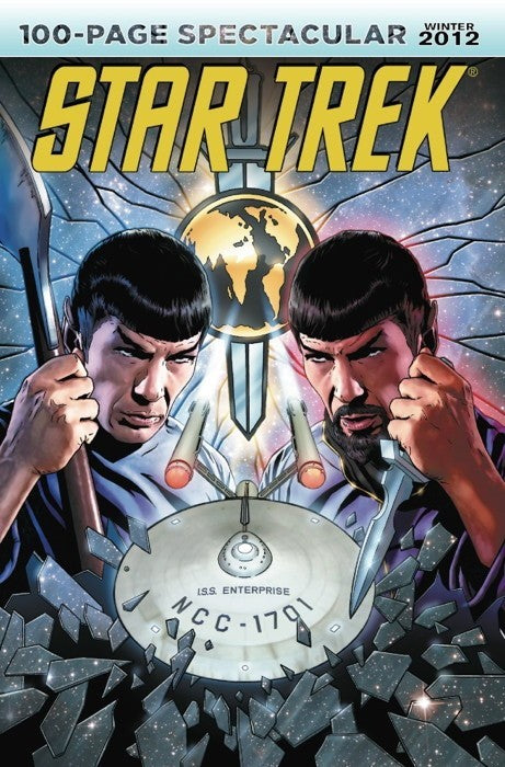 Star Trek 100-Page Spectacular Winter 2012 (2012)