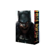 DCeased Box Set TP - by Tom Taylor
