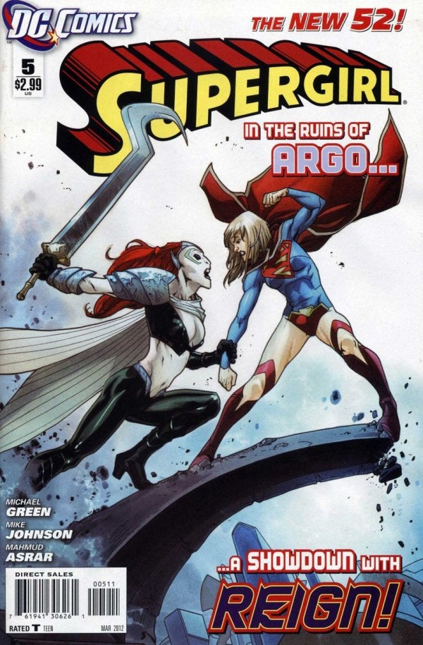 Supergirl #5 (2012)