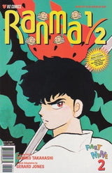Ranma 1/2 Part 9 #1-11 (2000) Complete Set