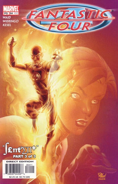 Fantastic Four #64 (2002)