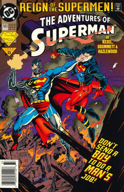 Adventures of Superman #503 (1993)  - Newsstand Edition